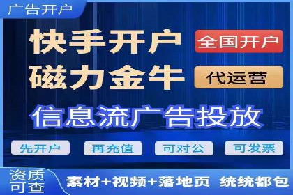 百度运营推广助力电商，揭秘热门案例
