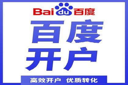 信息流短视频内容运营实战案例分析